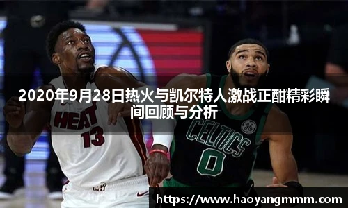 YY体育