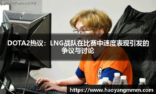 易游体育官网
