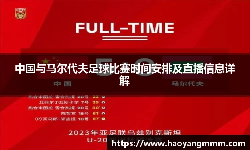 易游体育官网