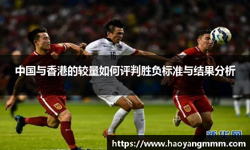 YY体育官网