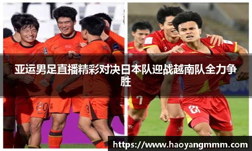 易游体育