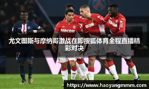 YY体育官网