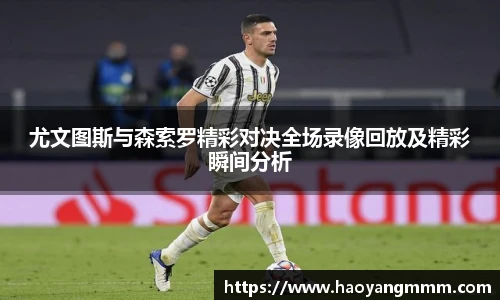 易游体育官网