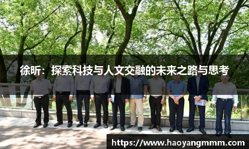 易游体育