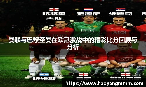 易游体育官网