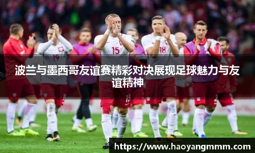 YY体育官网