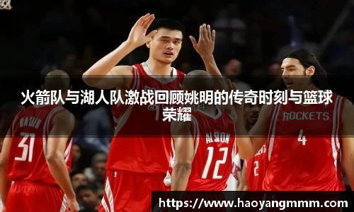 易游体育官网