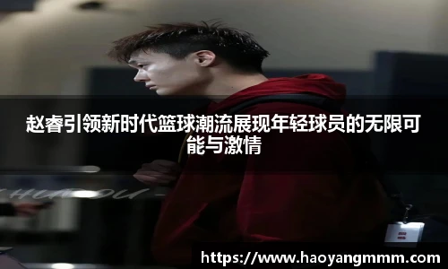 YY体育官网