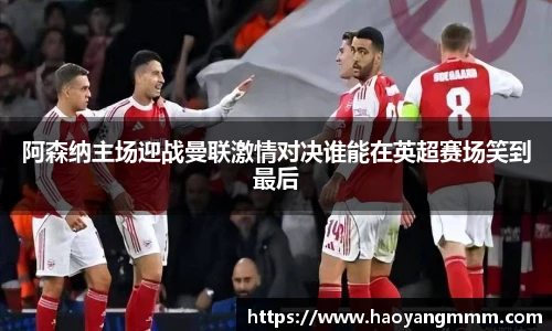 易游体育官网