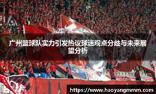 YY体育官网