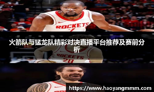 YY体育官网