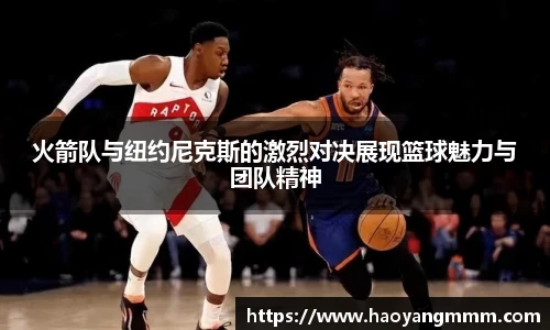 易游体育
