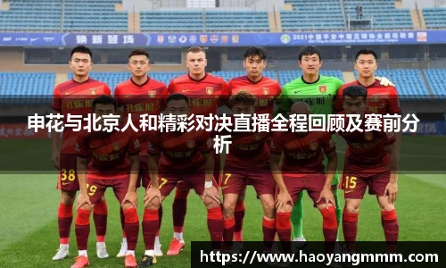 易游体育官网