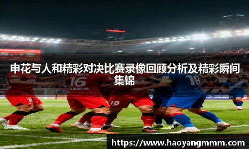 易游体育官网