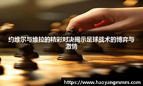 易游体育官网