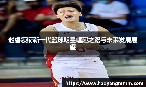 YY体育官网