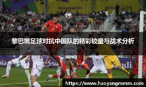 YY体育官网